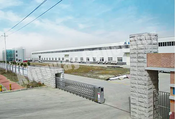 ชิงเต่า Kingway อุตสาหกรรม จำกัด