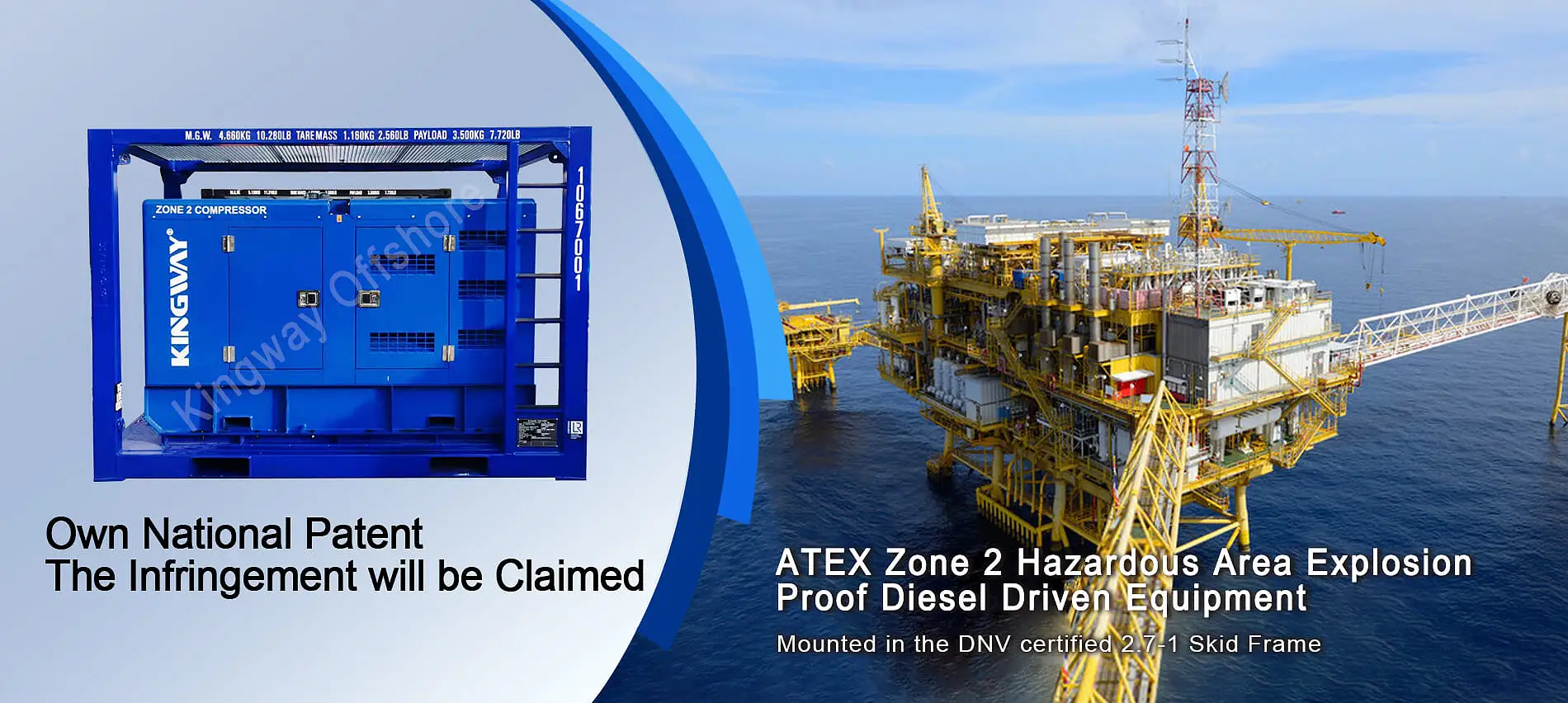 ชิงเต่า Kingway อุตสาหกรรม จำกัด